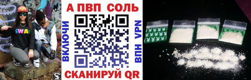 Все наркотики Бологое Канабис LSD-25 АМФ ГАШ Меф мяу мяу