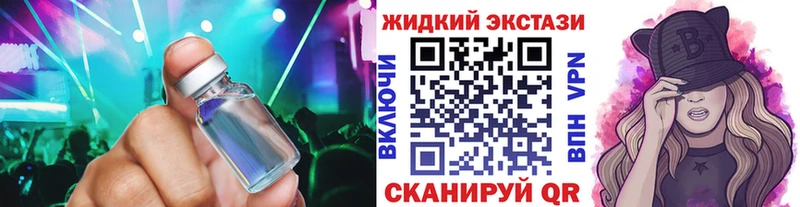 цены   Бологое  Бутират Butirat 