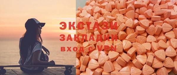 индика Аркадак